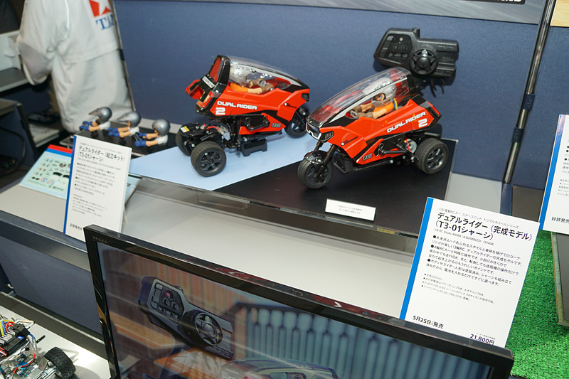 コミカルなスタイルのRCカーも