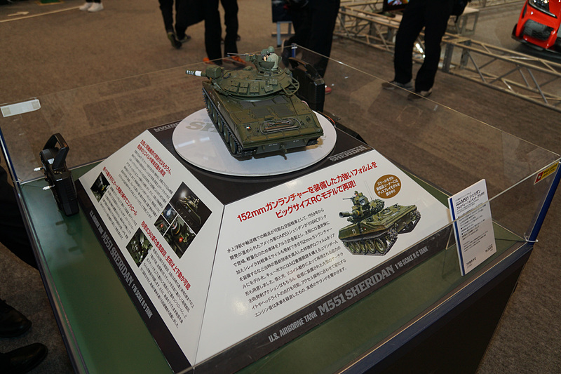 1/16 RCT アメリカ空挺戦車 M551 シェリダン フルオペレーションセット（プロポ付）