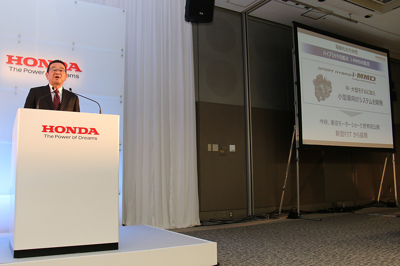 八郷社長は新型フィットを「東京モーターショー 2019」で世界初公開すると明言