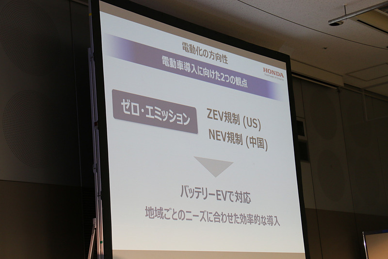 バッテリーEVは市場ニーズに合わせてタイムリーに展開していく