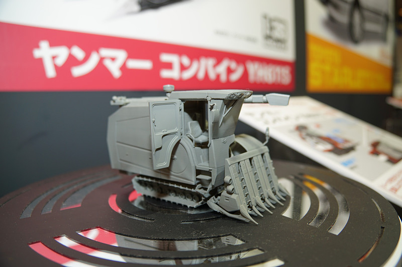 ヤンマーコンバインのプラモデル