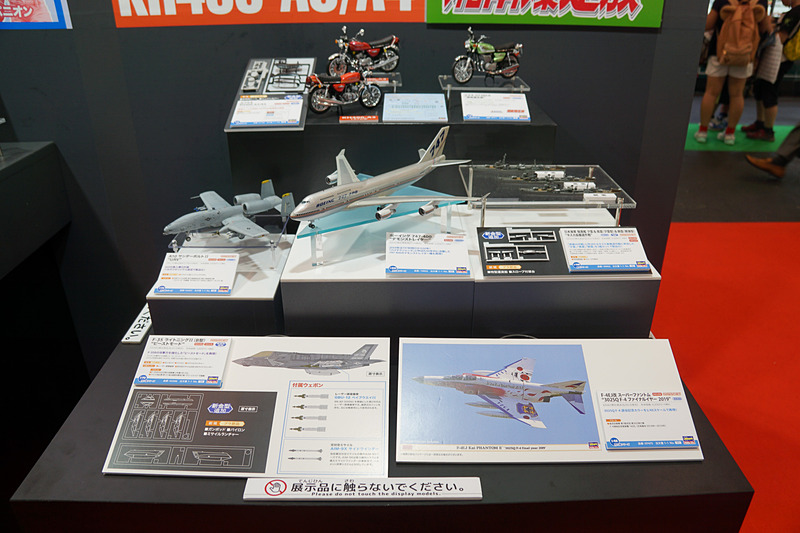 飛行機、船、自動車、フィギュア、AFV（装甲車）、建機・農機、キャラクターといった幅広いジャンルのプラモデル製品を展開するハセガワブース