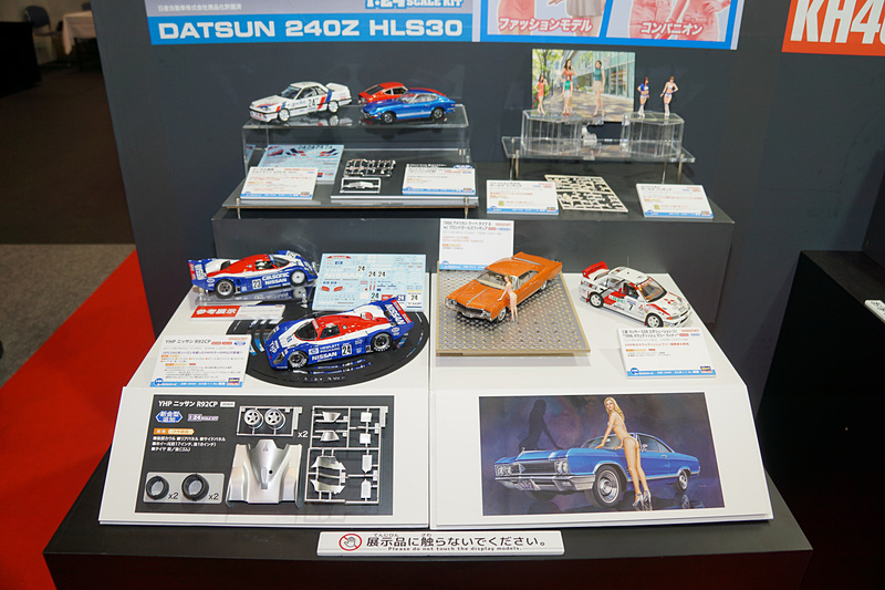 「YHP ニッサン R92CP」やカワサキのバイクも