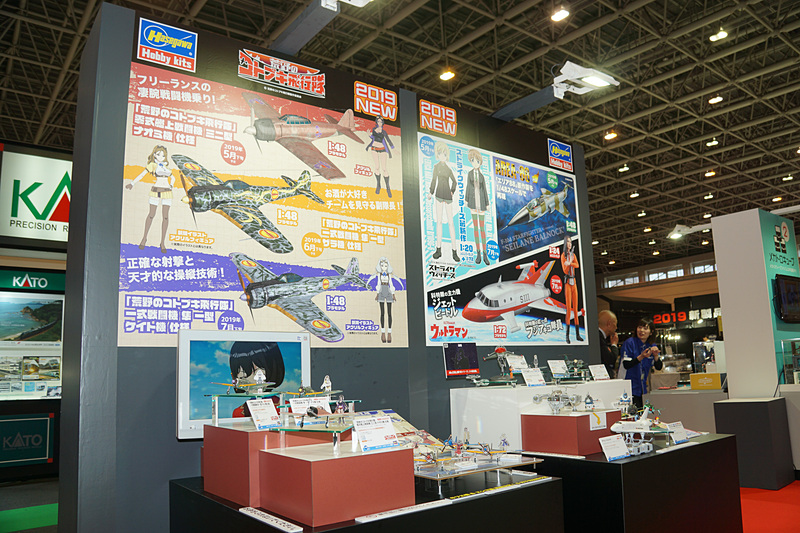 飛行機、船、自動車、フィギュア、AFV（装甲車）、建機・農機、キャラクターといった幅広いジャンルのプラモデル製品を展開するハセガワブース