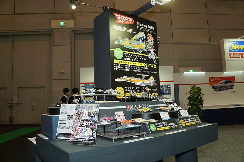 飛行機、船、自動車、フィギュア、AFV（装甲車）、建機・農機、キャラクターといった幅広いジャンルのプラモデル製品を展開するハセガワブース