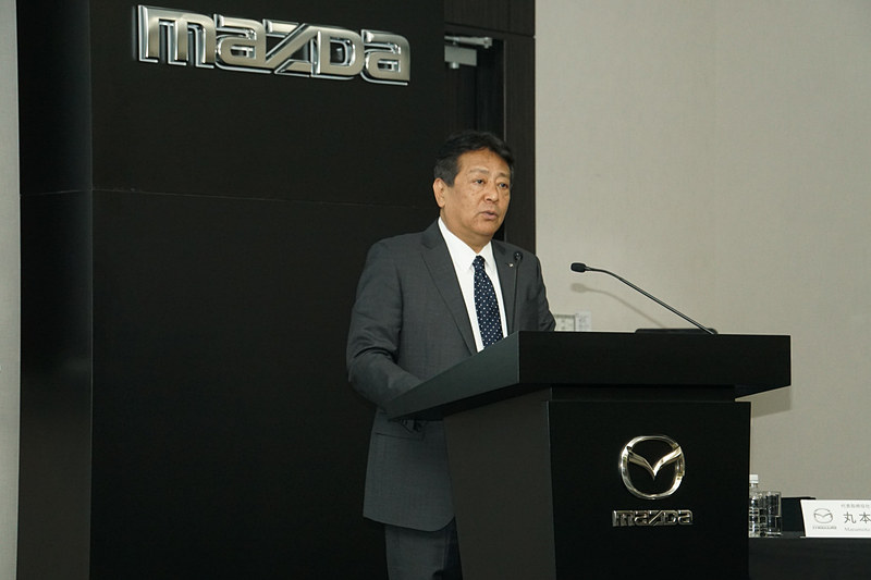 マツダ株式会社 代表取締役社長 丸本明氏