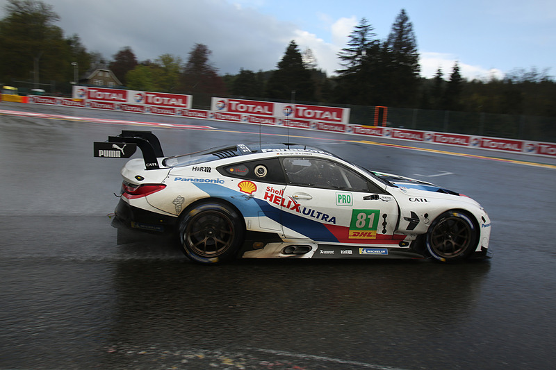 コースに川ができる「ラ・ソース（1コーナー）」。次第に晴れ間がのぞく