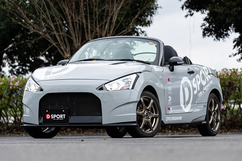 COPEN×D-SPORT XPLAY DRESS KIT