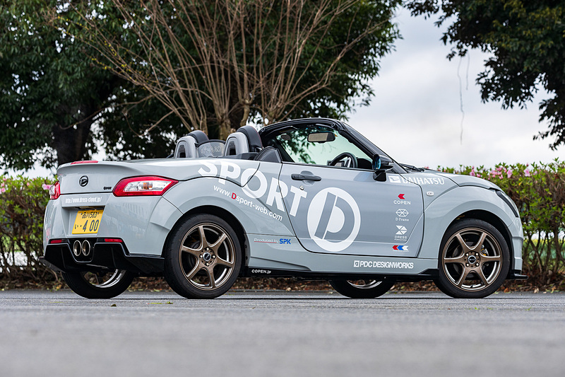 COPEN×D-SPORT XPLAY DRESS KIT