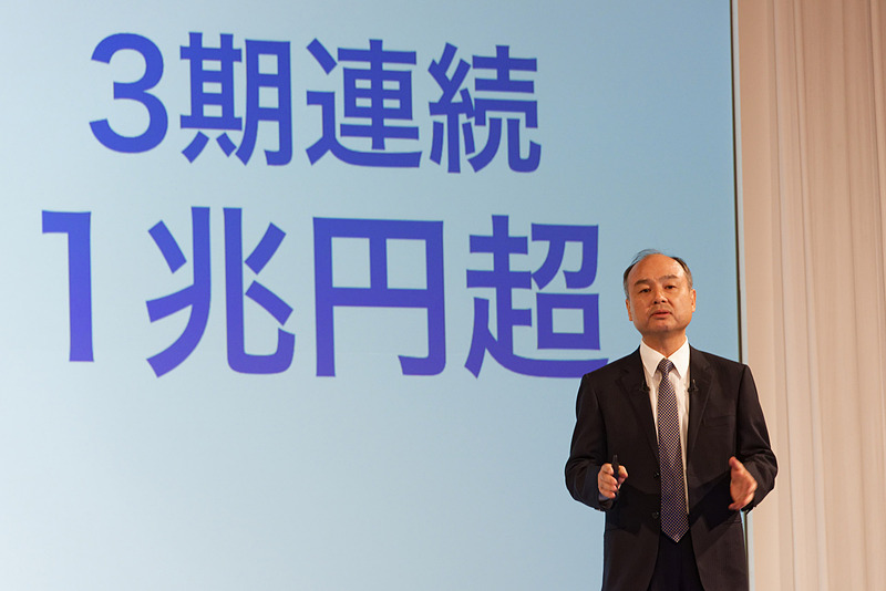 3期連続で営業利益1兆円超を達成したソフトバンクの孫氏が決算説明会で登壇