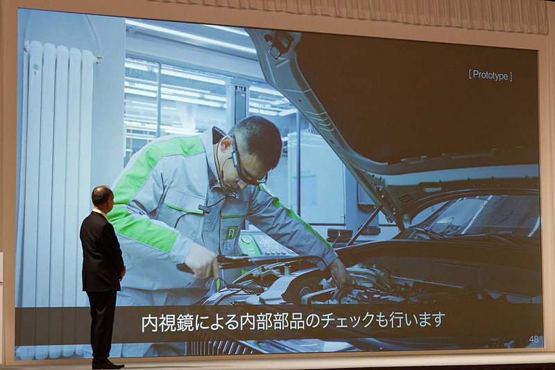 スマートグラスや内視鏡も活用