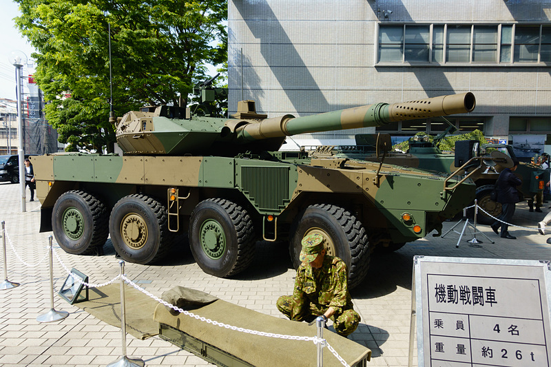 16式機動戦闘車