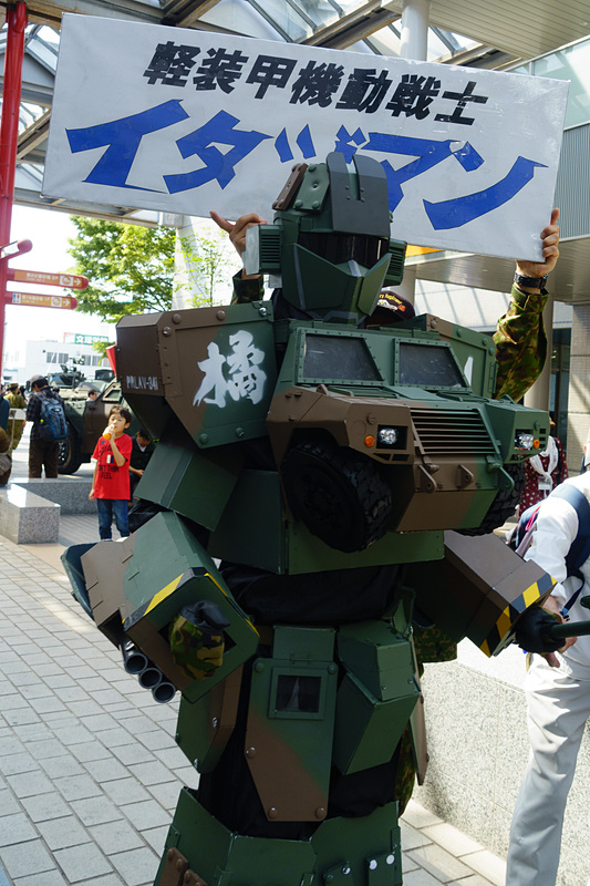 軽装甲機動戦士「イタヅマン」。詳細不明