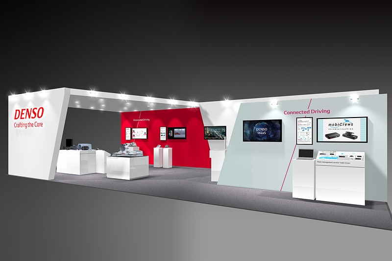デンソーブースイメージ