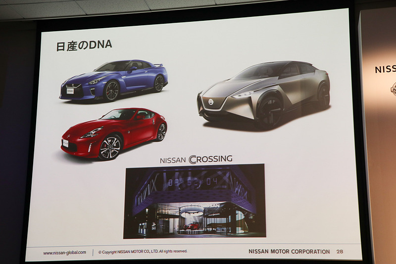 「技術の日産」のDNAは健在で、変革の時代を生き抜く力は十分に持っていると西川社長はアピール