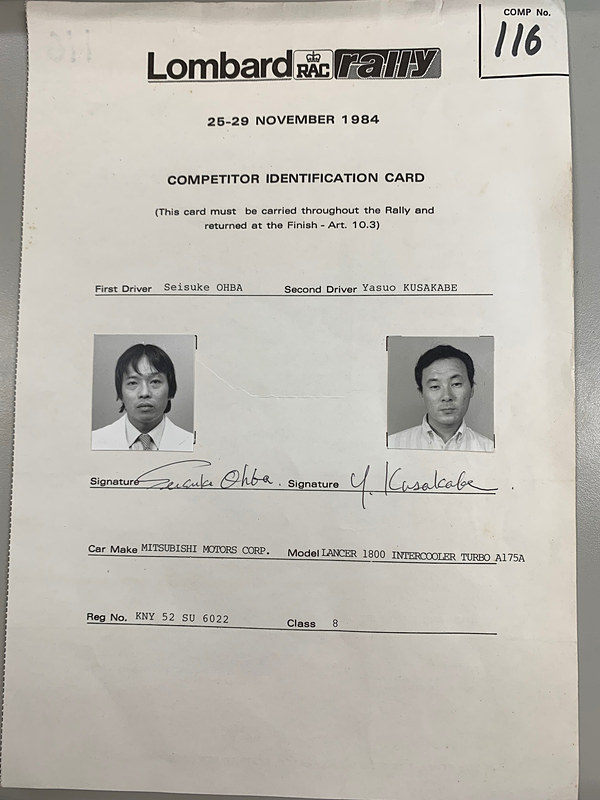 2名のサーティフィケーションカード