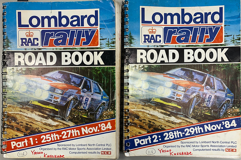 1984年のRACラリーに参戦したときのロードマップパート1とパート2