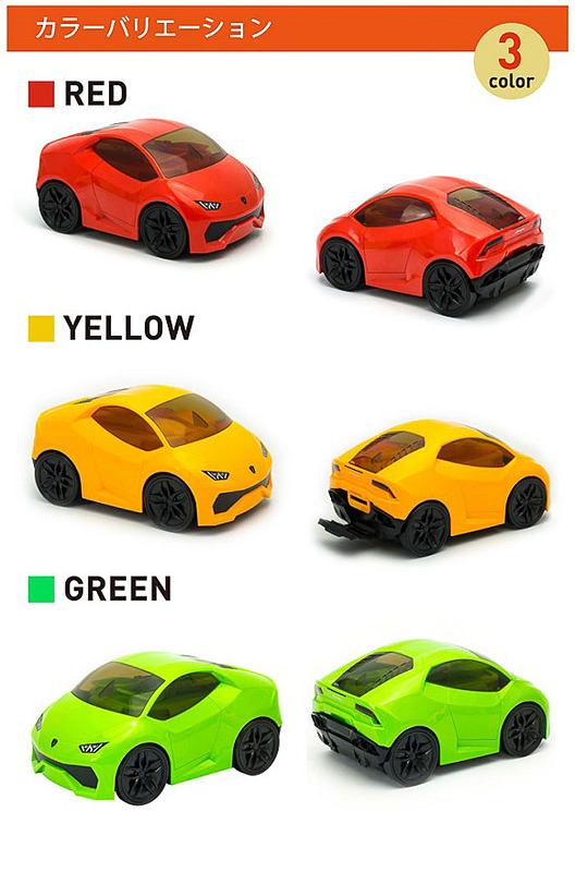 カラーバリエーションは3色