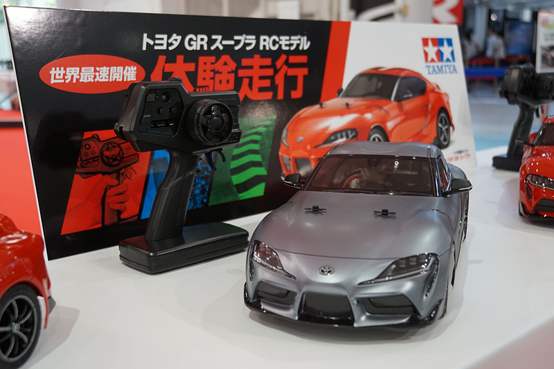 タミヤフェスティバル