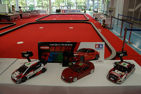 タミヤ、電動RCカー「GR スープラ」の体験走行を世界初開催 - Car Watch