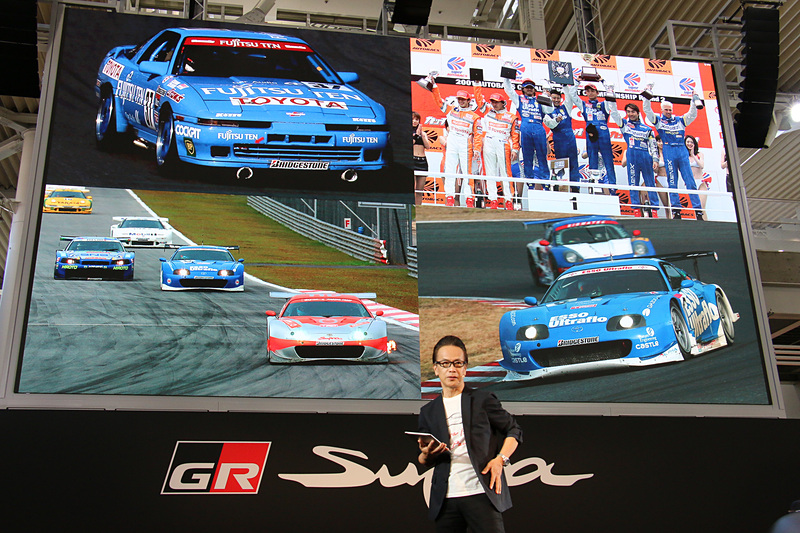 歴代スープラで歩んできた栄光の歴史を新型スープラが受け継いでいく