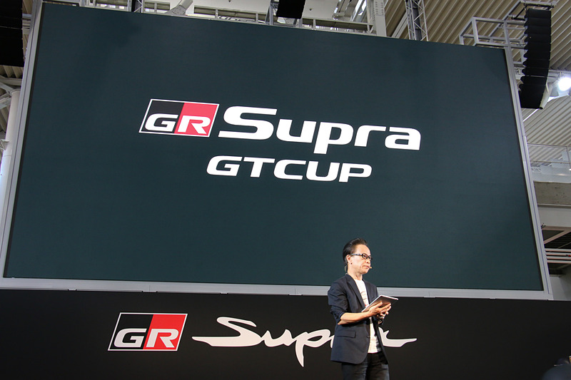 「グランツーリスモSPORT」によるグローバルワンメイクレース「GR Supra GT Cup」も開幕中
