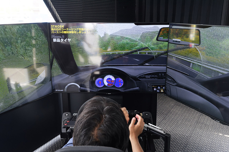 新品タイヤでは軽快にコーナリングできるが……