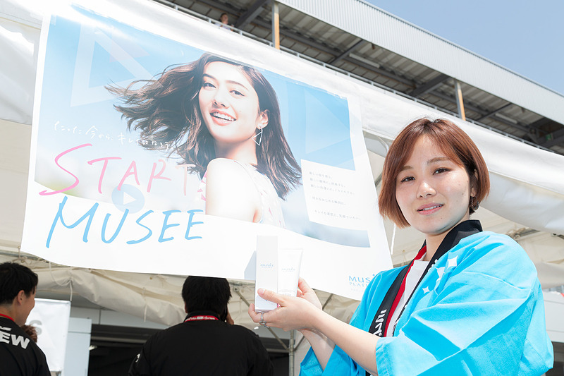 ミュゼプラチナムによる日焼け止めプレゼントは、女性が主体となるイベントならでは