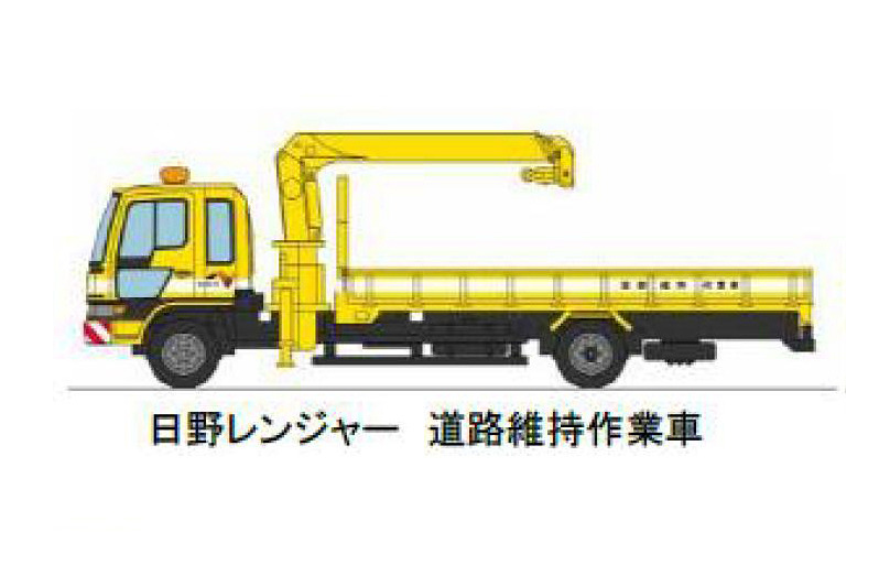 ザ・トラックコレクション「東名高速道路全線開通50周年NEXCO中日本道路作業車2台セット」