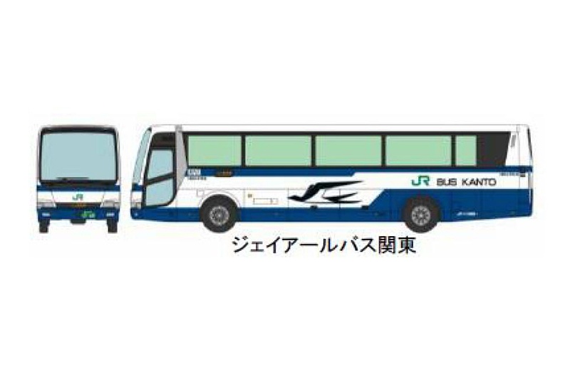 ザ・バスコレクション「東名ハイウェイバス50周年記念セット」