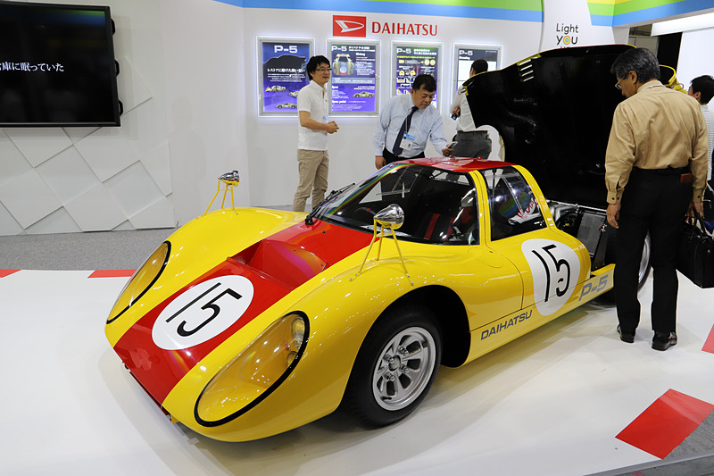ダイハツ工業はレストアされた「P-5」を展示