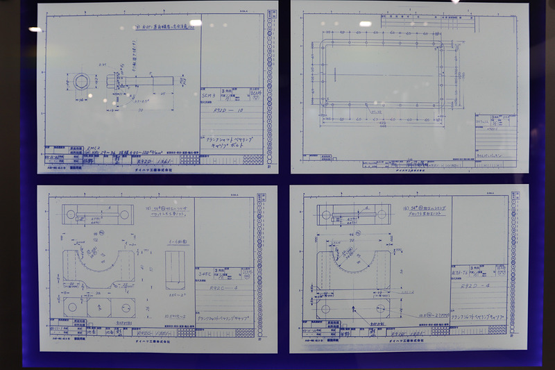 この設計図は「レストアをする際に出てきたもの」だという