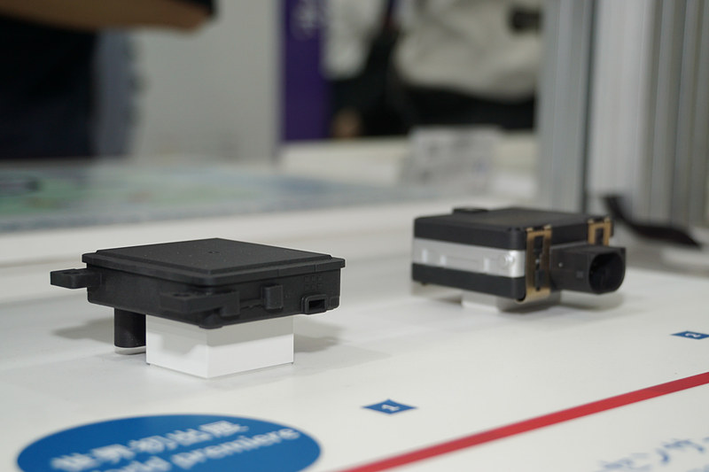 「人とくるまのテクノロジー展 2019 横浜」でボッシュが世界初出展する「次世代レーダー」