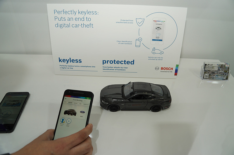 ネットワーク化ソリューションとして展示されたパーフェクトリーキーレス（デジタルキーの管理ソリューション）