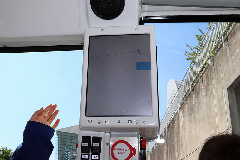 このパネルを使いバス停を指定する