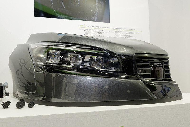ヘッドライトモジュール内蔵センサークリーニングのサンプル展示