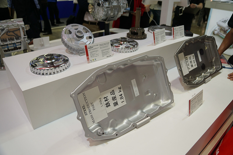 メタルフォーミングソリューション