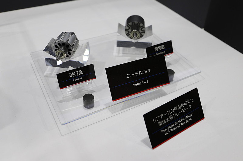 レアアースの使用を抑えた「重希土類フリーモーター」