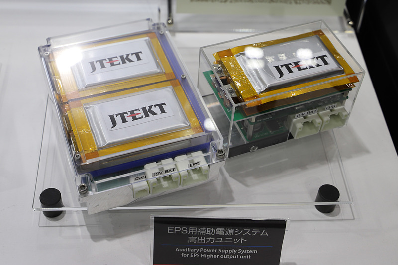 EPS用補助電源システム高出力ユニット