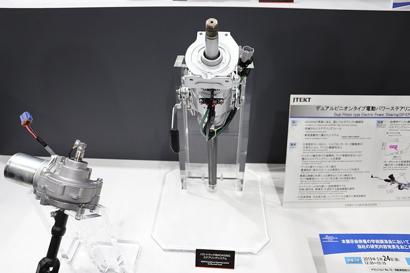 バス・トラック用ADAS対応ステアリングシステム