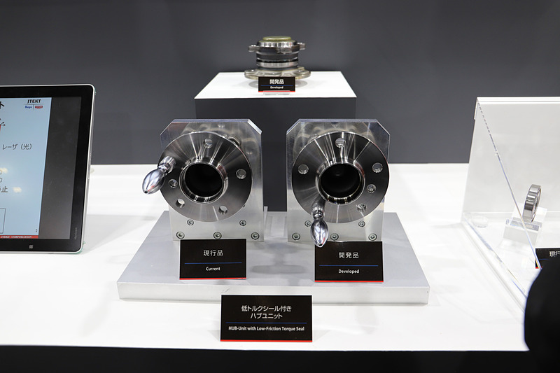 低トルクシール付きハブユニット