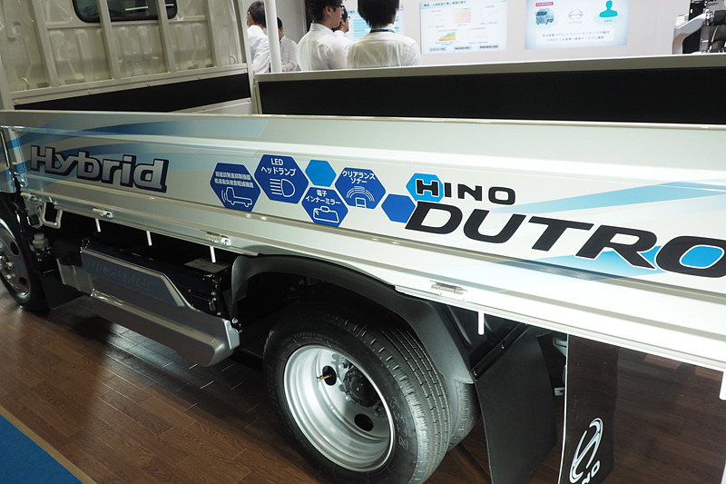 小型トラックの「デュトロ」