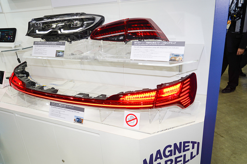 テールランプなど