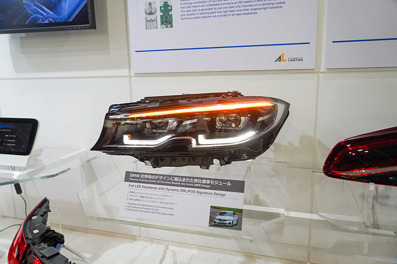 テールランプなど