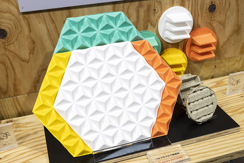 再生紙を使った吸音材