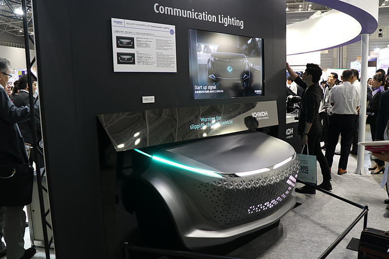 日本初公開の「コミュニケーション ライティング」実物大モックアップ