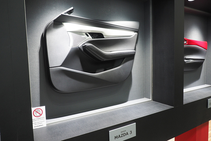 新型Mazda3