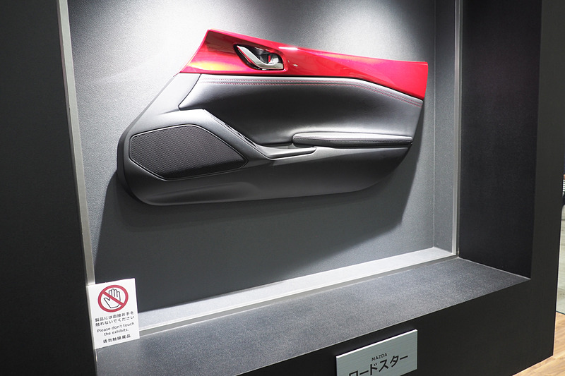 「ロードスター」