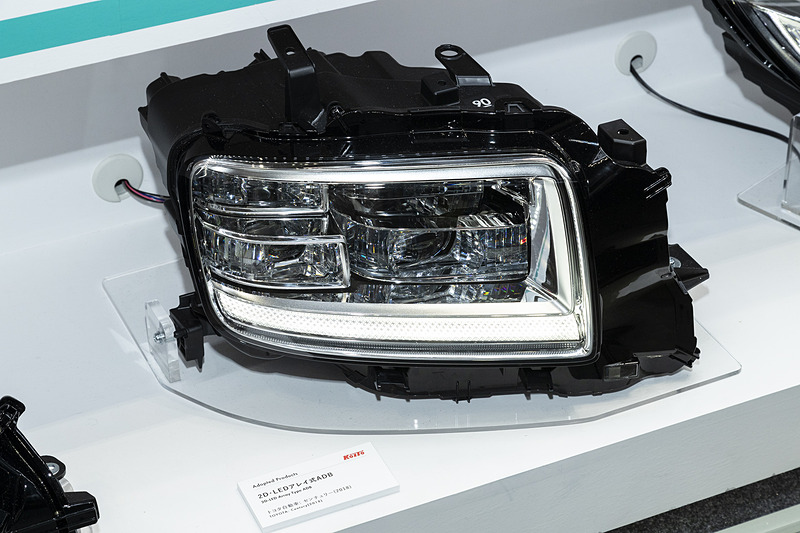 レア感満載のトヨタ「センチュリー」用