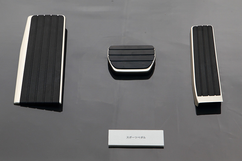 スポーツペダル